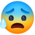 :cold_sweat: :cold_sweat: